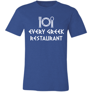 JOKE GREEK RESTAURANT T SHIRT